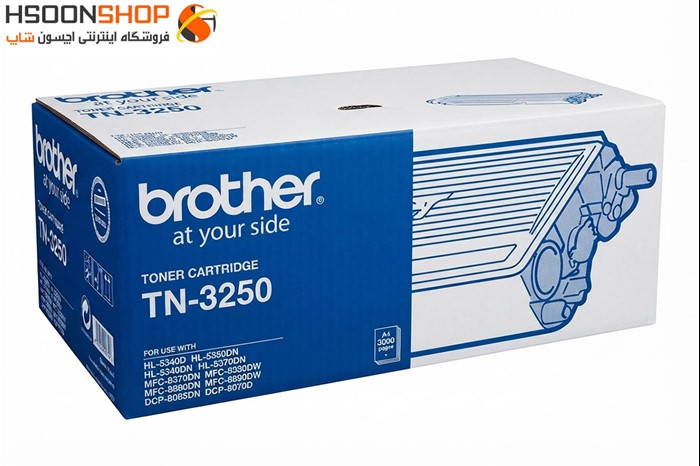 کارتریج برادر مدل Brother TN-3250 black Cartridge 