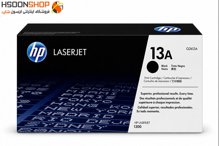 کارتریج اچ پی طرح مدل HP 13A
