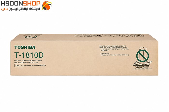 کارتریج توشیبا Toshiba T-1810