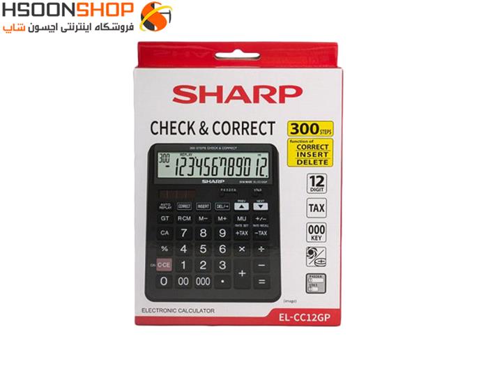 ماشین حساب شارپ SHARP elcc 12GP