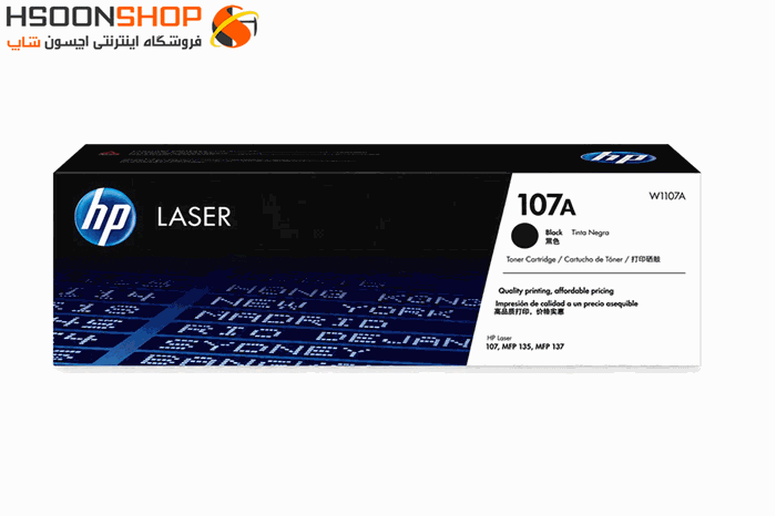 کارتریج اچ پی طرح مدل HP 107A