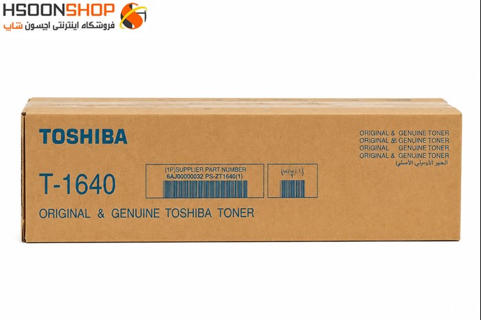 کارتریج توشیبا TOSHIBA T-1640