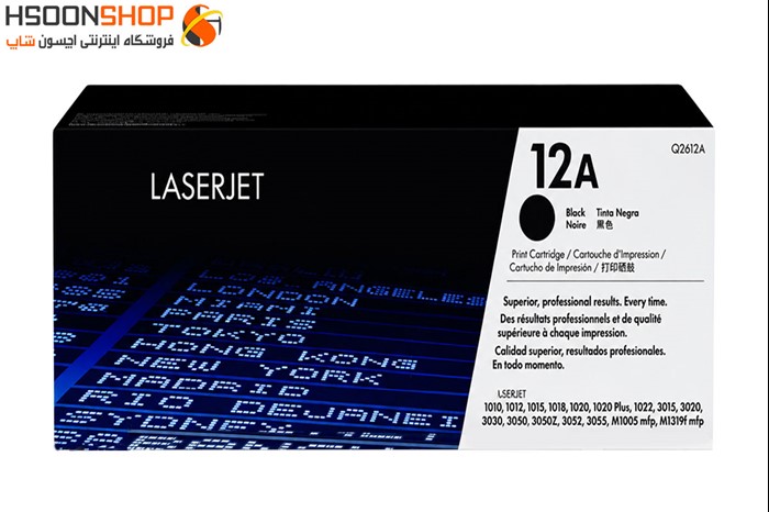 کارتریج اچ پی طرح مدل HP 12A
