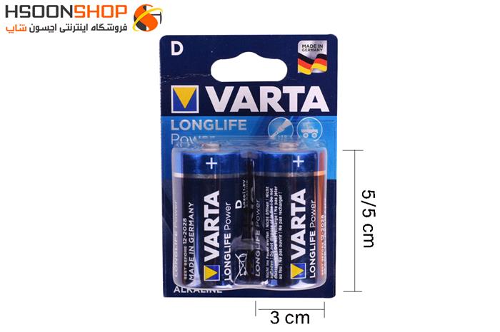 باتری آلکالاین وارتا سایز D لانگ لایف پاور المانی