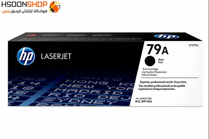 کارتریج اچ پی طرح مدل HP 79A
