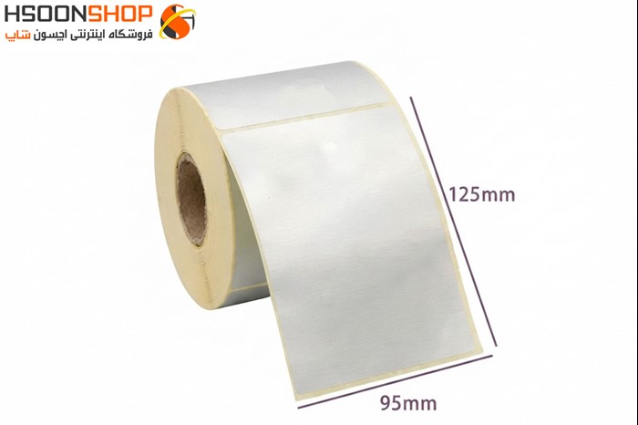 برچسب تک ردیفه پرینتر لیبل زن سایز95×125 میلیمتر	