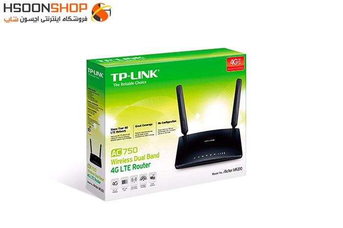 مودم روتر دو بانده بی سیم تی پی لینک مدلTP-LINK Archer MR200 Dual-Band Wireless AC750 4G LTE Modem Router