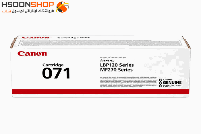 کارتریج کانن طرح مدل CANON 071