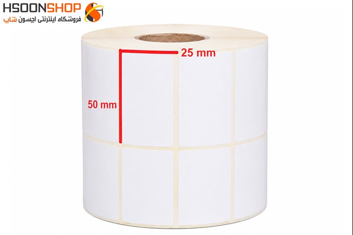 برچسب دو ردیفه پرینتر لیبل زن سایز 50×25 میلیمتر	