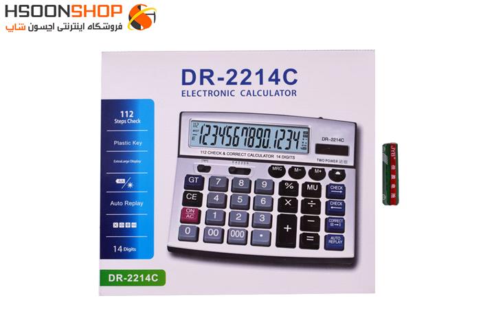 ماشین حساب حسابداری طرح کاسیو مدل CASIO DR-2214C