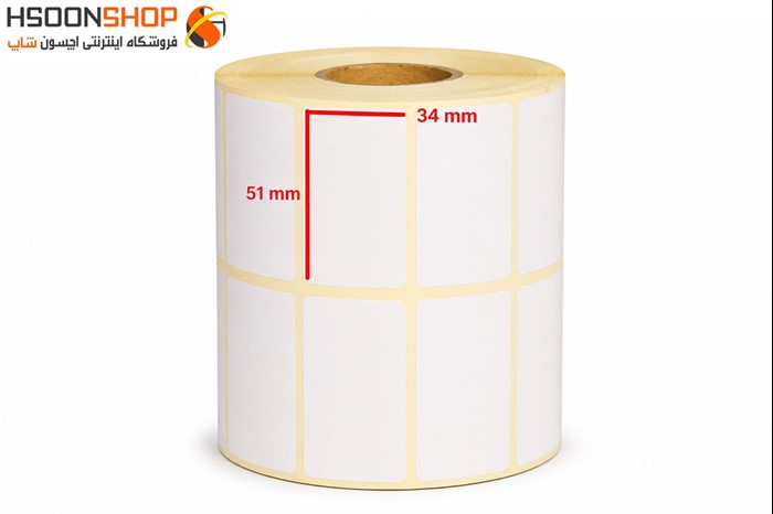 برچسب دو ردیفه  پرینتر لیبل زن سایز 51×34 میلیمتر	
