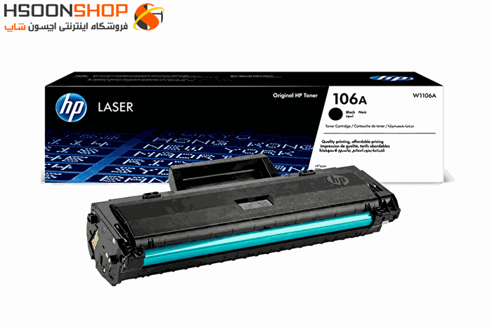 کارتریج اچ پی طرح مدل HP 106A