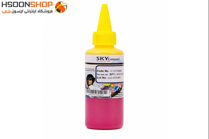 جوهر اسکای 100ml اپسون