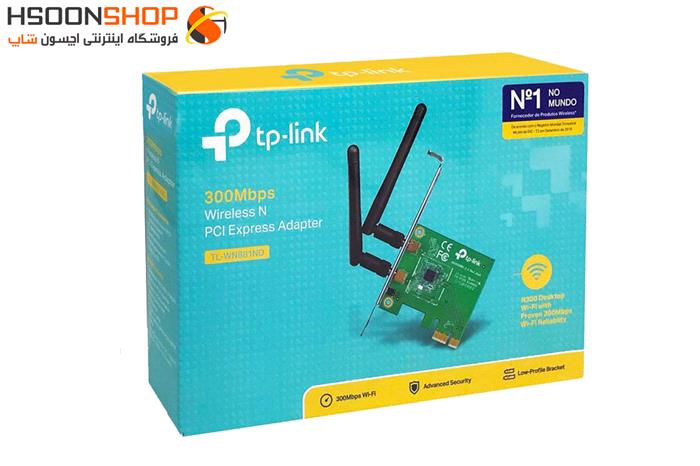 کارت شبکه بی سیم 300mbps تی پی-لینک TL-WN881ND