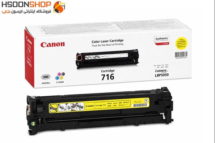 کارتریج کانن رنگ زرد مدل Canon 716 Yellow