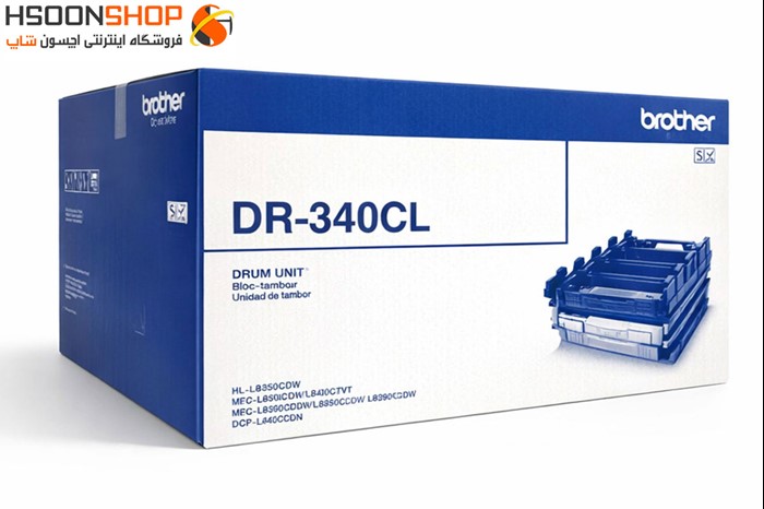کارتریج درام برادر مدل  Brother DR-340CL