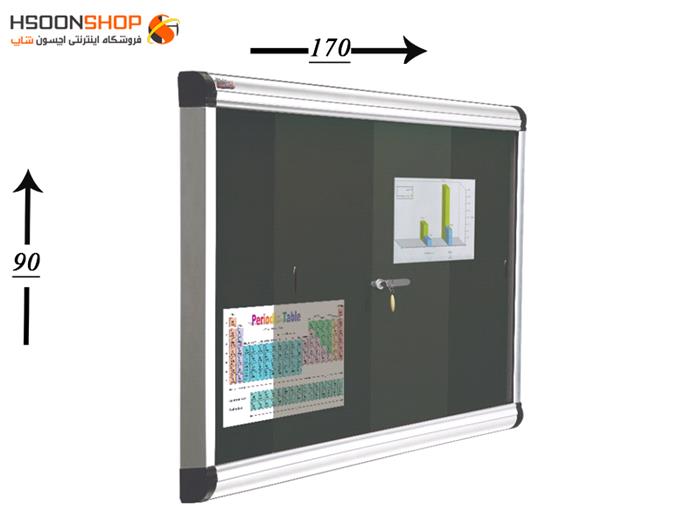 تابلو اعلانات شیشه خور شیدکو سایز 90*170