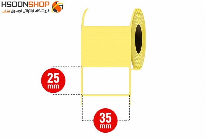 برچسب  رول حرارتی لیبل پرینتر35×25 میلیمتر