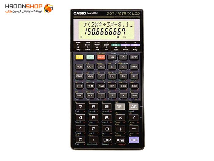 ماشین حساب مهندسی کاسیو مدل  Casio FX-4500PA