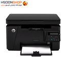 پرینتر چندکاره‌ لیزری اچ پی مدل HP MFP M125a