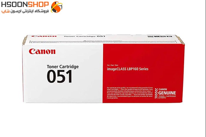 کارتریج کانن طرح مدل CANON 051