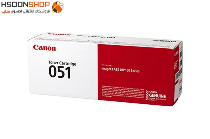 کارتریج کانن طرح مدل CANON 051