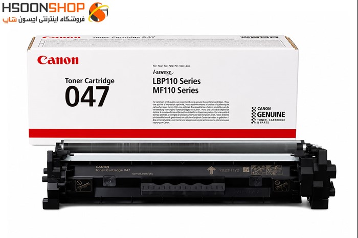کارتریج کانن طرح مدل CANON 047