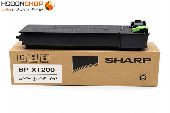 کارتریج تونر شارپ مدل SHARP BP-XT200