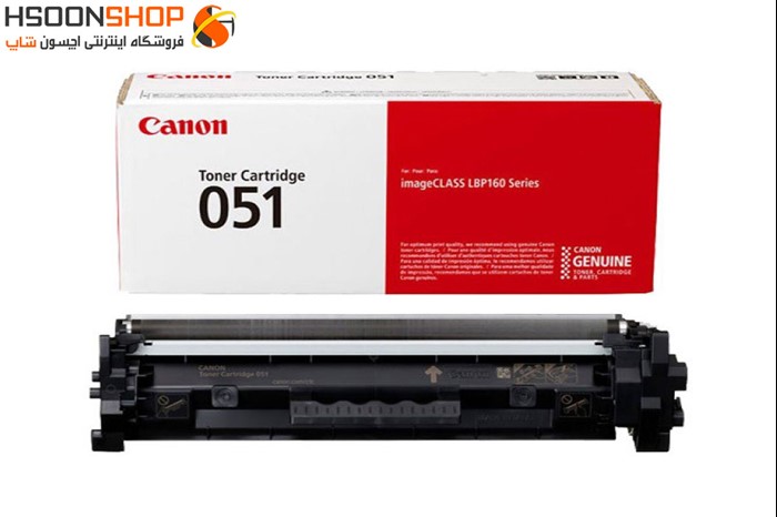 کارتریج کانن طرح مدل CANON 051