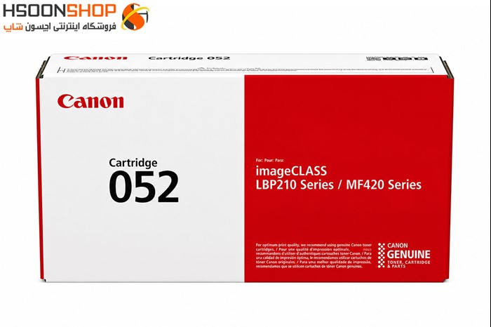 کارتریج کانن طرح مدل CANON 052