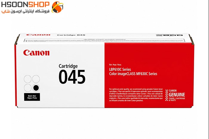 کارتریج کانن طرح مدل CANON 045