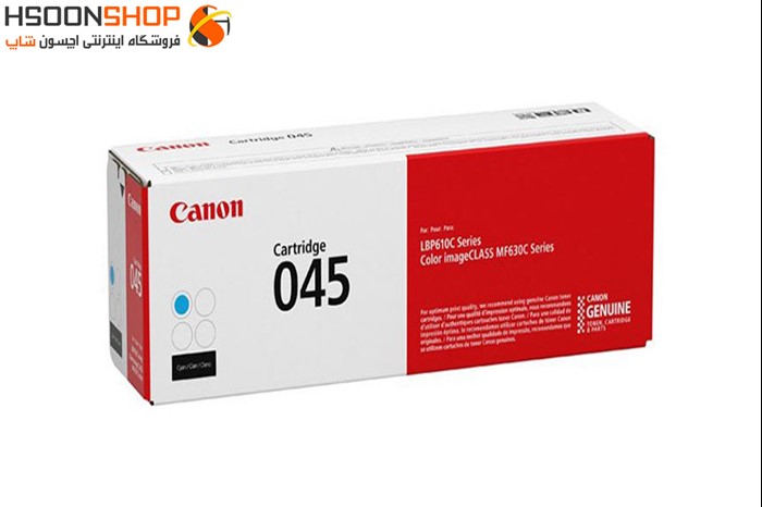 کارتریج کانن طرح مدل CANON 045