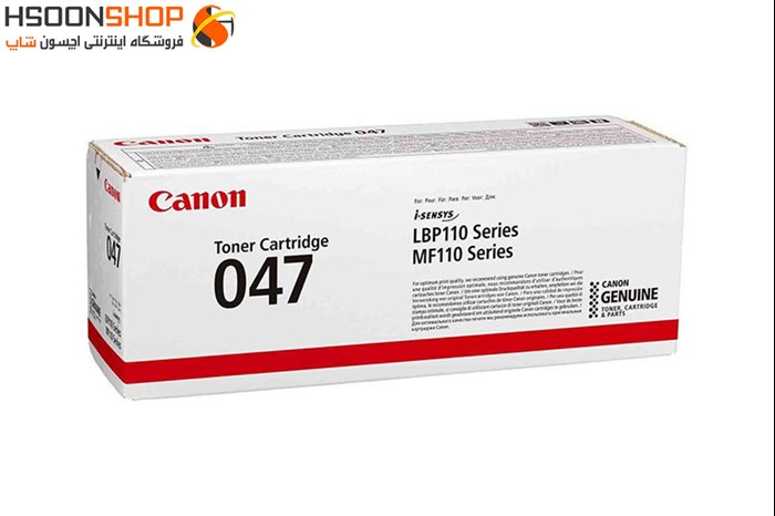 کارتریج کانن طرح مدل CANON 047