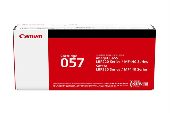 کارتریج کانن طرح مدل CANON 057