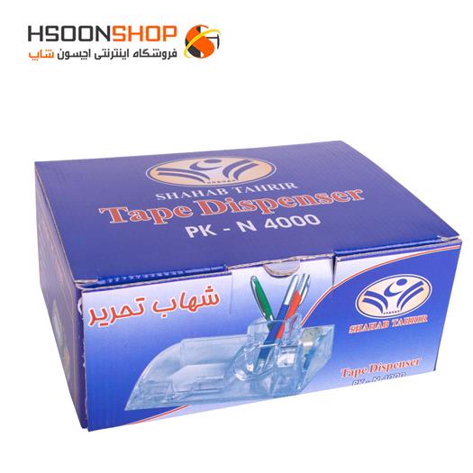 جاچسبی وجایاداشتی کریستال مدل شهاب تحریر pk-174000