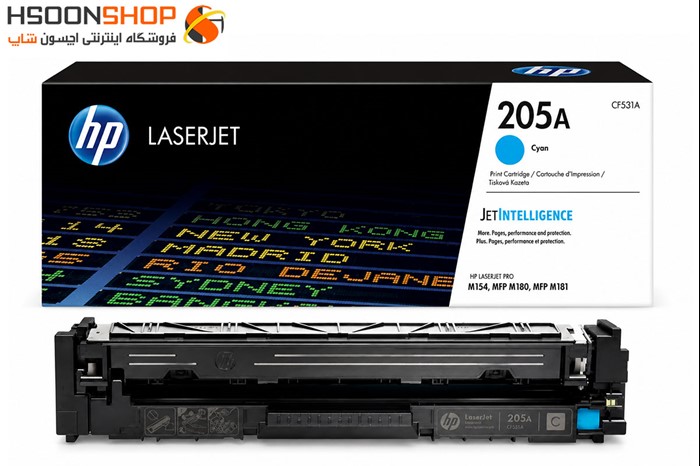 کارتریج اچ پی رنگ آبی مدل Hp 205A Cyan