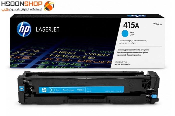 کارتریج اچ پی رنگ آبی مدل Hp 415A Cyan