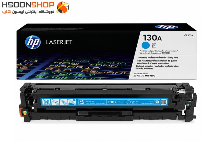 کارتریج اچ پی رنگ آبی مدل Hp 130A Cyan