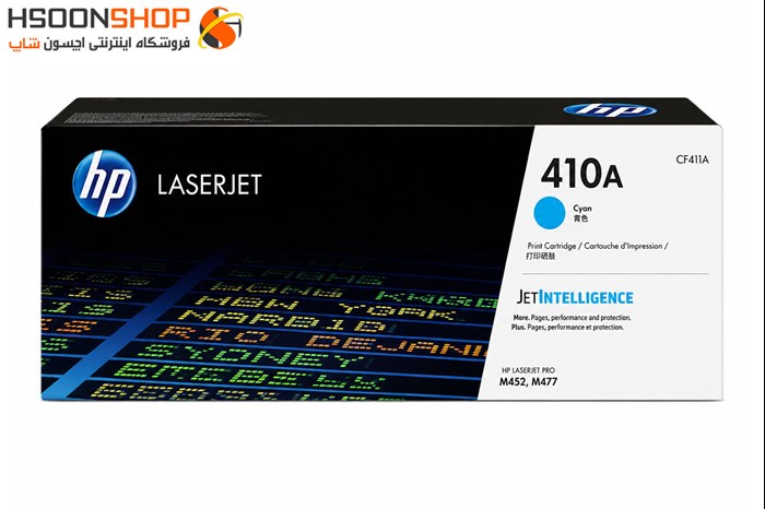 کارتریج اچ پی رنگ آبی مدل Hp 410A Cyan