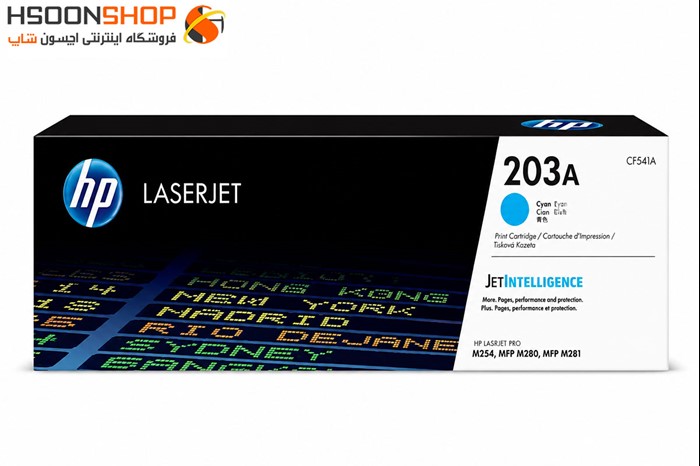 کارتریج اچ پی رنگ آبی مدل Hp 203A Cyan