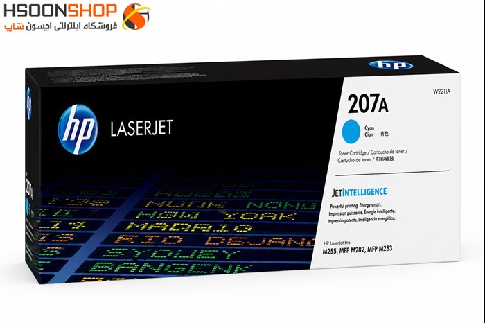 کارتریج اچ پی رنگ آبی مدل Hp 207A Cyan