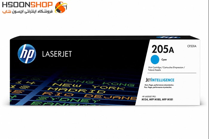کارتریج اچ پی رنگ آبی مدل Hp 205A Cyan