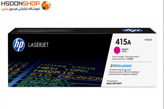 کارتریج اچ پی رنگ ارغوانی مدل Hp 415A Magenta