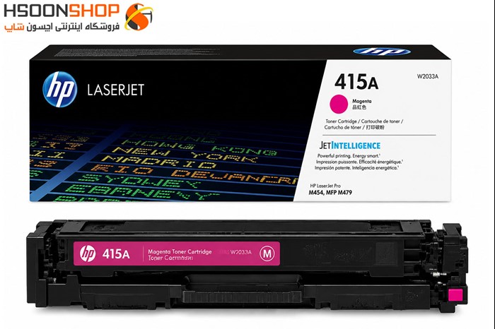 کارتریج اچ پی رنگ ارغوانی مدل Hp 415A Magenta