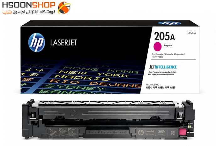 کارتریج اچ پی رنگ ارغوانی مدل Hp 205A Magenta