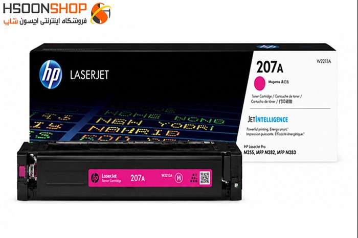 کارتریج اچ پی رنگ ارغوانی مدل Hp 207A Magenta