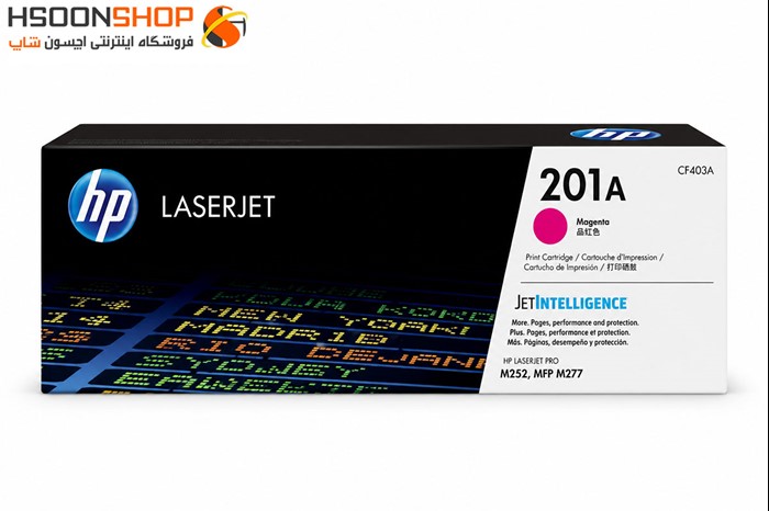 کارتریج اچ پی رنگ ارغوانی مدل Hp 201A Magenta