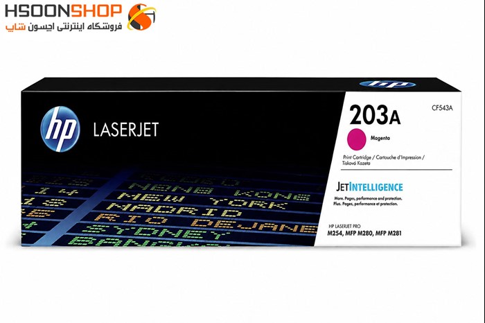 کارتریج اچ پی رنگ ارغوانی مدل Hp 203A Magenta