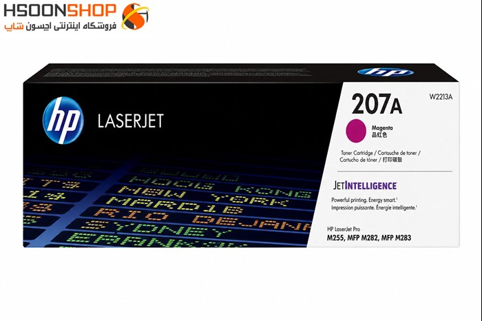 کارتریج اچ پی رنگ ارغوانی مدل Hp 207A Magenta