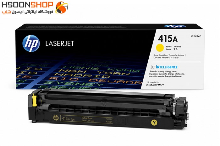 کارتریج اچ پی رنگ زرد مدل Hp 415A Yellow